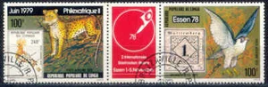 FRANCOBOLLI CONGO 1978 ESPOSIZIONE FILATELICA INTERNAZIONALE - Foto 1 di 1