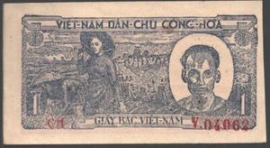 VIETNAM NORDDEMOKRATISCHE REP 1 DONG 1948 HO CHI MINH VORNE RECHTS,SCHRIFTZUG;VIET- - Bild 1 von 2