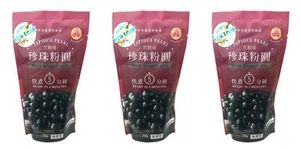 Perla de tapioca negra Wufuyuan 250 g para bebida de té de burbujas té de leche Boba (paquete de 3) - Imagen 1 de 1