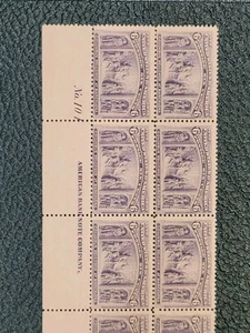 U.S. #235 SCARCE - 1893 6 Cent Columbian - Mint Plate Block of 10, FRESH MNH - Picture 1 of 5