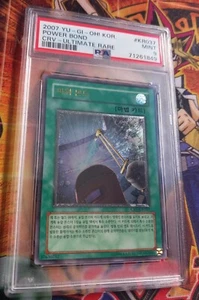 PSA 9 Yugioh Power Bond CRV-KR037 Ultimate Rare Mint Korean Yu-Gi-Oh - Picture 1 of 3