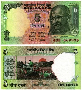 Banknote - 2010 India, 5 Rupee, P94Ae/P102 UNC, Gandhi (F) Farmer & Tractor (R) - Picture 1 of 1