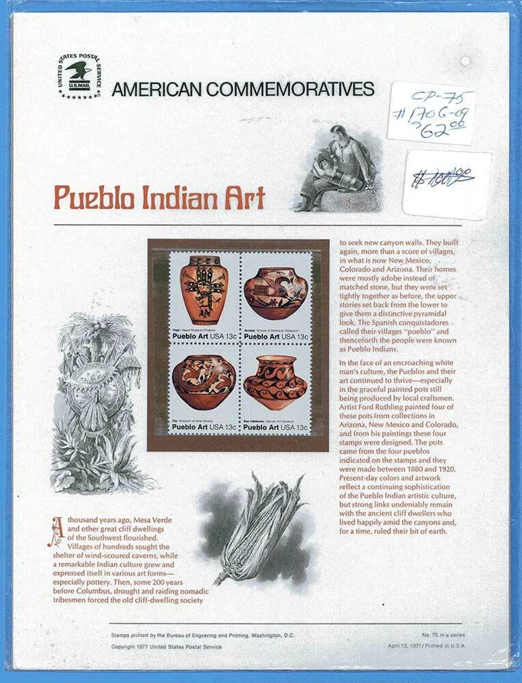 USPS COMMEMORATIVE PANEL #75 PUEBLO ART #1706-9 - Image 1 of 1