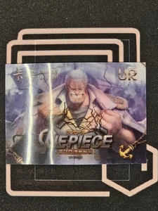 MONKEY D GARP UR Lenticular OP-UR-14 ONE PIECE Endless Treasure 6 Anime Card - Bild 1 von 3
