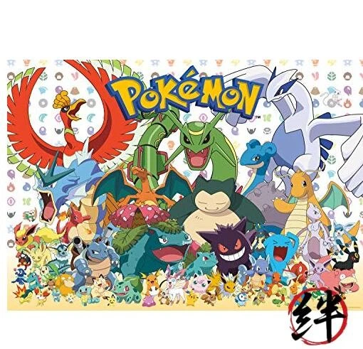 Buffalo Games Entertainment Collection Puzzle Pokemon Fan Favorites 300 PC #2907