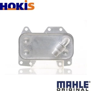 OIL COOLER AUTOMATIC TRANSMISSION CLC 132 000S FOR BMW 5E60 N54B30A 3.0L 6cyl - Picture 1 of 16