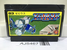 Xevious Nintendo Famicom NES Japan - AJ5467