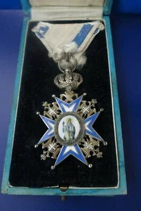 YUGOSLAVIA-SERBIA REINO ORDEN DE SAN SAVA CLASE V - Imagen 1 de 11