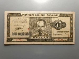 VIETNAM NORTE NORTH REPUBLICA DEMOCRATICA 50 DONG (1950) HO CHI MINH P-32 BC+ - Picture 1 of 2