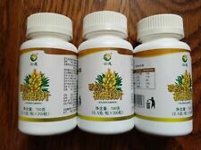 100g X 2 Bottles Wild HARVESTED 98 Cracked Cell Wall Pine Pollen Tablets 200g