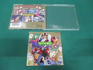 NEC PCEngine -- BISHOUJO JANSHI IDOL PAI case and manual only -- JAPAN. 18832 - Picture 1 of 11