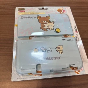 Rilakkuma Nintendo 3DS LL PC Cover - Picture 1 of 3