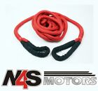 LAND ROVER RECOVERY ROPE 22MM 30FT 13000KGS FITS ALL TERRAFIRMA. PART TF3311