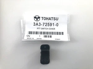 Tohatsu Power Trim Tilt Switch Rubber Cover Outboard Control Box Boat Marine - Picture 1 of 2