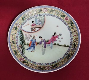 CHINESE PORCELAIN FAMILLE ROSE REPUBLIC PERIOD CHARGER w/LADIES 13" No Reserve! - Picture 1 of 24