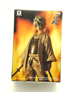 BANPRESTO 2017 Gintama Shiroyasya Gintoki Creator X Creator, Anime PVC Figurine - Picture 1 of 10