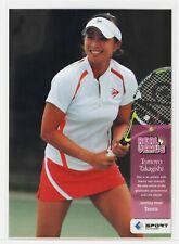 Tomoyo Takagishi (Tennis) No.03 - 2009 BBM Women's Athlete Card Real Venus