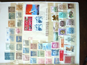 China Briefmarken auf 3 großen Alben Seiten, Lot, Posten, Sammlung - Foto 1 di 4