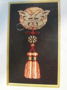 Asian Butterfly Tassels Janlynn's Just-A-Chart Counted Cross Stitch 3.5" x 7.5" - Picture 1 of 2