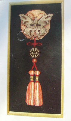 Asian Butterfly Tassels Janlynn's Just-A-Chart Counted Cross Stitch 3.5" x  7.5" - Image 1 of 2