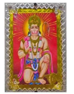 Hanuman Chalisa & Gayatri Mantra Chanting Box Led Light Hanuman Ji Photo Frame - Picture 1 of 4