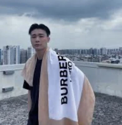 Burberry Hero Towel Beach Large Bath Towel Fragrances Gift Cotton Summer Beach - Image 1 of 4