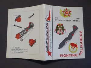 Luftfahrt Prospekt, Jagdflugzeuge von Polikarpov 1941 - 1945, Aviation 1994 USA - Picture 1 of 3