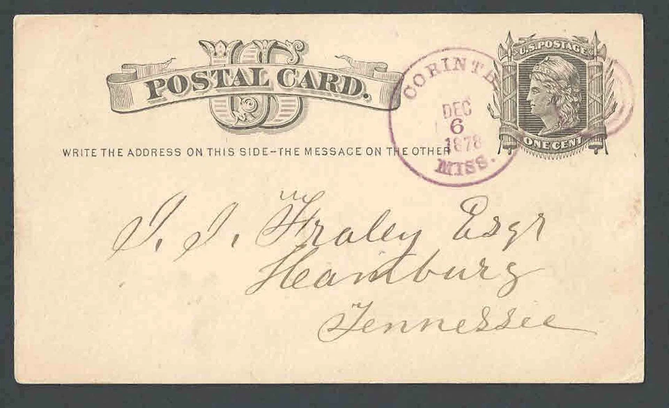 1878 UX5 Corinth Ms Magenta Cancel - Image 1 of 1