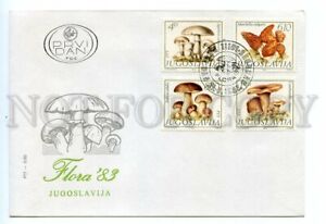 499978 Yugoslavia 1983 Flora mushrooms Old FDC Cover