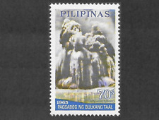 Philippines 1968 Air Mail Stamp Depicting the Taal Volcano Eruption of 1965 -MNH