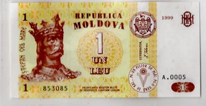Balkinstaaten: Moldawien 1 Leu 1999 - Bild 1 von 2