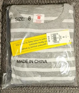 Kid Boy Size 8 Pajama Set Target Gray Striped New in Packaging - Picture 1 of 2