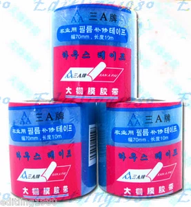 UV Resistant Blue & Clear Greenhouse Poly Film Repair Patch Tape 2.7" x 10m - Picture 1 of 11