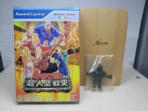 KINNIKUMAN II 2 SEI Chojin Seisenshi WonderSwan Crystal New Japan Import F/S - Picture 1 of 7