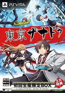 Sony PSVITA Tokyo Xanadu First Production Limited BOX F/S w/Tracking# Japan New - Picture 1 of 12