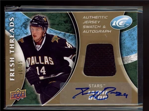 2009 UPPER DECK ICE #FT-JB JAMIE BENN FRESH THREADS ROOKIE JERSEY AUTO RC 30/35 - Picture 1 of 3