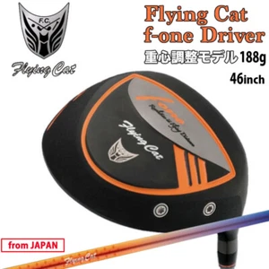 FOREBES Golf Japan Flying Cat f-one Driver Weight 188g model 46" 2021c - Picture 1 of 6