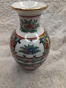 Kleine signierte goldbeschnittene japanische Vase - Bild 1 von 9