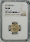 1866  SHIELD  NICKEL  NGC MS64  *  With Rays  *  #6880449-017