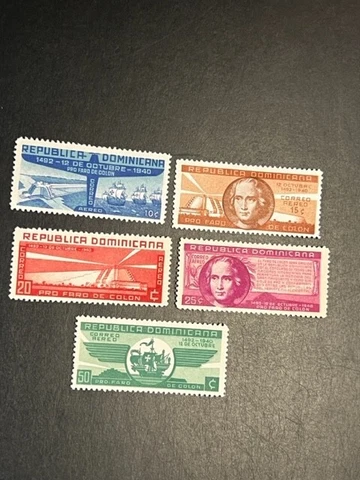 Dominican Republic stamp C35-39 MH (some dist. gum) Cover