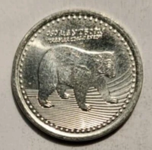 Colombia 50 Centavos World Coins KM#295 Random Year - Picture 1 of 2