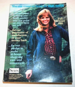 1981 Sears Fall and Winter Catalog Whimsical Frog Country Coordinate Kitchen Set - Picture 1 of 8