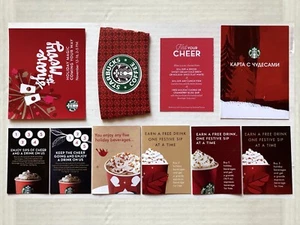 Starbucks Weihnachten - Bild 1 von 7