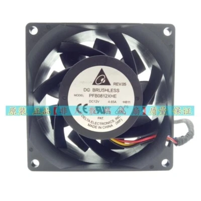 Delta PFB0812XHE DC12V 4.65A 8038 8cm 4pin Cooling Fan - Image 1 of 4