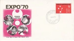 20c EXPO '70, Osaka, Japan (FDI MINT ? FDC) 1970 (CV $35) - Picture 1 of 1