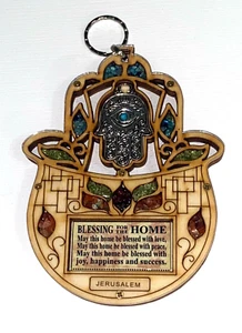 Hamsa Wood Wall Hanging, Hand Made, Blessing for the Home - Picture 1 of 1