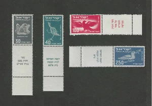 Israel Scott # C2 C3 C5 C6 Full Tabs VF OG MNH BOB Stamps Air Mail - Picture 1 of 2