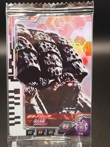 Gatanozoa CD1-018 Ultra Dimension Card TCG Wafer Bandai Japanese C046 - Picture 1 of 10
