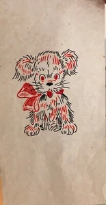 Original Vintage Cute Puppy Dog With Bow Mini Iron On Transfer - Picture 1 of 1