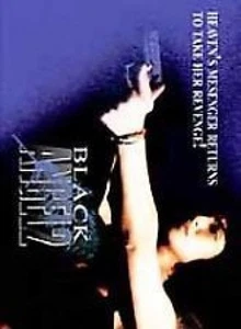 Black Angel 2 DVD UNBEWERTET Takashi Ishii - NEU - Bild 1 von 1